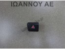 ΔΙΑΚΟΠΤΗΣ ALARM 96750916ZD 4PIN PEUGEOT 2008 2013 - 2016