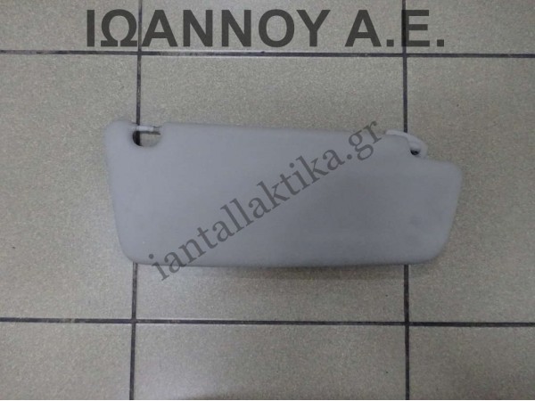 ΣΚΙΑΔΙΟ ΑΡΙΣΤΕΡΟ 010440018 OPEL CORSA D 2006 - 2011