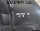 ΘΟΛΟΣ ΠΛΑΣΤΙΚΟΣ ΠΙΣΩ ΔΕΞΙΟΣ 13312913 324461698 OPEL INSIGNIA 2008 - 2014