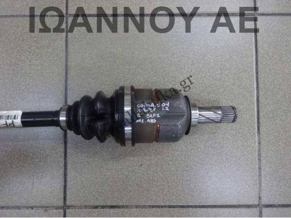 ΗΜΙΑΞΟΝΙΟ ΕΜΠΡΟΣ ΔΕΞΙΟ ΜΕ ABS 5ΑΡΙ Z12XEP 1.2cc OPEL CORSA C 2004 - 2006