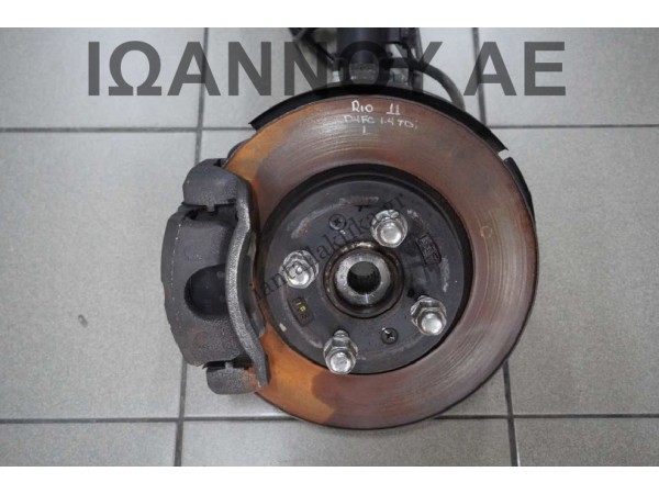 ΑΚΡΟ ΕΜΠΡΟΣ ΑΡΙΣΤΕΡΟ D4FC 1.4cc TDI KIA RIO 2011 - 2014