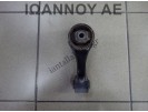 ΒΑΣΗ ΓΕΦΥΡΑΣ 1KR 1.0cc TOYOTA YARIS 2009 - 2012