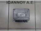 ΕΓΚΕΦΑΛΟΣ ΜΗΧΑΝΗΣ 03E906023M 5WP40507 04 SEAT IBIZA 2008 - 2012