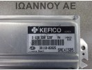 ΕΓΚΕΦΑΛΟΣ ΜΗΧΑΝΗΣ KEFICO 39110-02025 9030930528F G4HE 1.0cc KIA PICANTO 2004 - 2008