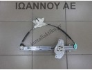 ΓΡΥΛΟΣ ΠΑΡΑΘΥΡΟΥ EMΠΡΟΣ ΔΕΞΙΟΣ 82460-1W000 KIA RIO 5ΘΥΡΟ 2011 - 2014