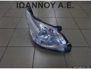 ΦΑΝΑΡΙ ΕΜΠΡΟΣ ΔΕΞΙΟ XENON 81126-05310 85967-51051 39000-78258 TOYOTA AVENSIS 2010 - 2012