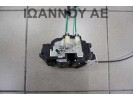 ΚΛΕΙΔΑΡΙΑ ΠΟΡΤΑΣ ΠΙΣΩ ΔΕΞΙΑ 81420-2L000 4PIN HYUNDAI I30 5ΘΥΡΟ 2007 - 2012