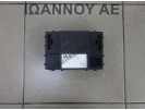 ΕΓΚΕΦΑΛΟΣ ΜΟΝΑΔΑ ΕΛΕΓΧΟΥ 284B2BR01C 01 284B2-BR01C NISSAN QASHQAI 2010 - 2014