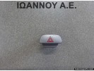 ΔΙΑΚΟΠΤΗΣ ALARM 8M5T-13A350-AB FORD FOCUS 2008 - 2011