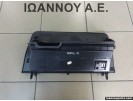 ΝΤΟΥΛΑΠΑΚΙ 55550-0D150 55550-0D170 55551-0D150 TOYOTA YARIS 2012 - 2014