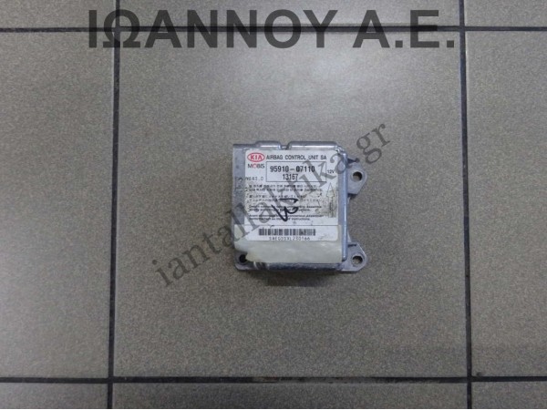 ΕΓΚΕΦΑΛΟΣ AIRBAG ΑΕΡΟΣΑΚΩΝ 95910-07110 KIA PICANTO 2004 - 2008