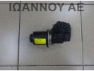 ΜΟΤΕΡ ΥΑΛΟΚΑΘΑΡΙΣΤΗΡΩΝ 1354851080 064300334 64300015 FIAT FIORINO 2008 - 2016