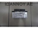 ΕΓΚΕΦΑΛΟΣ ΜΗΧΑΝΗΣ 04C907309J 0261S09676 ME17.5.26 1039S73742 CHY 1.0cc VW POLO 2014 - 2017