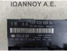 ΕΓΚΕΦΑΛΟΣ ΜΟΝΑΔΑ ΑΝΕΣΗΣ 1K0959433BL 5DK008583-17 VW GOLF 5 2004 - 2008