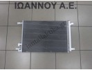 ΨΥΓΕΙΟ A/C 5Q0816411M VW GOLF 7 2013 - 2016