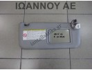 ΣΚΙΑΔΙΟ ΔΕΞΙΟ ΜΕ ΦΩΣ TOYOTA RAV4 2006 - 2009