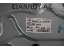 ΓΡΥΛΟΣ ΠΑΡΑΘΥΡΟΥ ΠΙΣΩ ΑΡΙΣΤΕΡΟΣ 83470-2R050 HYUNDAI I30 5ΘΥΡΟ 2007 - 2012