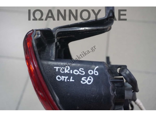 ΦΑΝΑΡΙ ΠΙΣΩ ΑΡΙΣΤΕΡΟ 220-51832 DAIHATSU TERIOS 5ΘΥΡΟ 2006 - 2014