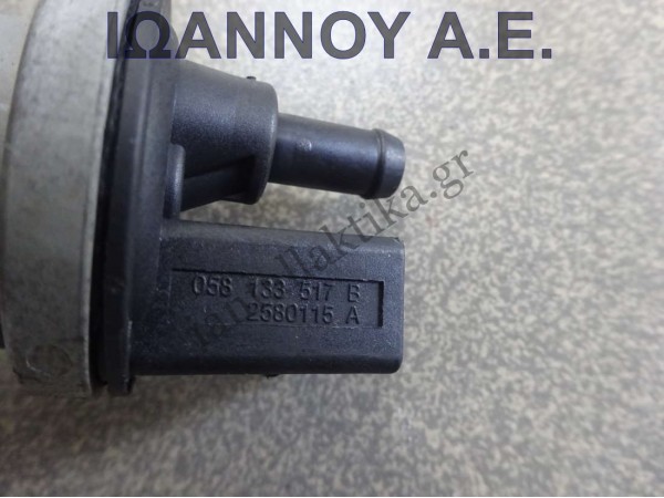 ΒΑΛΒΙΔΑ 058133517B 2580115A VW GOLF 5 2004 - 2008