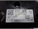 ΚΑΝΤΡΑΝ ΚΟΝΤΕΡ 8V0920861D 8V0190A AUDI A3 2016 - 2020