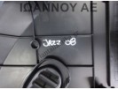 ΑΕΡΟΣΑΚΟΣ ΣΥΝΟΔΗΓΟΥ 77850-TH5-K81 HONDA JAZZ 2008 - 2010