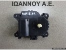 ΡΕΛΕ ΚΑΛΟΡΙΦΕΡ MF113800-2810 PLS TOYOTA AURIS 2010 - 2013