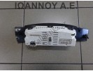 ΚΑΝΤΡΑΝ ΚΟΝΤΕΡ HR0343006 78100-SMG-G513 78100-G513 78100 G513 HONDA CIVIC 2006 - 2012