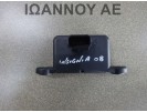 ΑΙΣΘΗΤΗΡΑΣ ESP 12784983 10.1701-0724.3 OPEL INSIGNIA 2008 - 2014