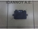 ΕΓΚΕΦΑΛΟΣ ΑΝΕΣΗΣ 8E0907383A 5DS008408-01 VW TUAREG 2003 - 2010