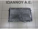 ΨΥΓΕΙΟ ΝΕΡΟΥ 25310-2E900 HYUNDAI TUCSON 2004 - 2014