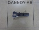 ΔΙΑΚΟΠΤΗΣ ΦΛΑΣ ΦΩΤΩΝ AUTO NILLES 14425 8PIN NISSAN QASHQAI 2007 - 2010