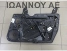 ΓΡΥΛΟΣ ΠΑΡΑΘΥΡΟΥ EMΠΡΟΣ ΔΕΞΙΟΣ 5K1837730Q 5K0837462B VW GOLF 6 5ΘΥΡΟ 2008 - 2012