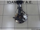 ΑΚΡΟ ΕΜΠΡΟΣ ΑΡΙΣΤΕΡΟ 169A4000 350A1000 1.2cc 1.4cc FIAT GRANDE PUNTO 2005 - 2009