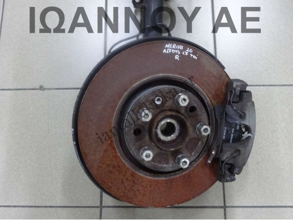 ΑΚΡΟ ΕΜΠΡΟΣ ΔΕΞΙΟ A17DTS 1.7cc TDI OPEL MERIVA 2010 - 2014