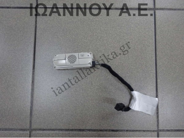 ΔΙΑΚΟΠΤΗΣ ΘΕΡΜΑΙΝΟΜΕΝΟΥ ΠΑΡΜΠΡΙΖ 735453093 FIAT 500 2007 - 2014