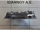 ΚΑΝΤΡΑΝ ΚΟΝΤΕΡ 13173381 13173381XT 110080162026 OPEL MERIVA 2003 - 2010