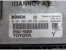 ΕΓΚΕΦΑΛΟΣ ΜΗΧΑΝΗΣ 89661-0DB60 0261S04205 1039S34209 1KR-FE Y TOYOTA YARIS 2009 - 2012