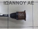 ΗΜΙΑΞΟΝΙΟ ΕΜΠΡΟΣ ΑΡΙΣΤΕΡΟ 5-6ΑΡΙ 2Q0407271CA DBY 1.0cc T SEAT ARONA 2017 - 2022