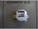 ΕΓΚΕΦΑΛΟΣ ΜΟΝΑΔΑ ΕΛΕΓΧΟΥ 41650-JD700 A68-000 U30 NISSAN QASHQAI 2007 - 2010