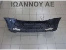 ΠΡΟΦΥΛΑΚΤΗΡΑΣ ΠΙΣΩ ΓΚΡΙ ΜΕ PARKTRONIC FIAT PUNTO EVO 3-5ΘΥΡΟ 2009 - 2012