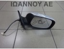 ΚΑΘΡΕΠΤΗΣ ΔΕΞΙΟΣ ΗΛΕΚΤΡΙΚΟΣ 3PIN ΑΣΗΜΙ TOYOTA YARIS 2006 - 2009