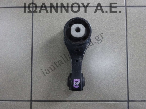 ΒΑΣΗ ΜΗΧΑΝΗΣ ΣΑΣΜΑΝ AV-A1762 1ND 1.4cc TDI TOYOTA YARIS 2012 - 2014