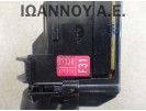 ΔΙΑΚΟΠΤΗΣ ΥΑΛΟΚΑΘΑΡΙΣΤΗΡΩΝ 52210-17F078 F31 17F060LH 13PIN TOYOTA YARIS 2026 - 2009