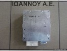 ΕΓΚΕΦΑΛΟΣ ΤΙΜΟΝΙΟΥ 89650-05081 JL501-000244 112900-5470 TOYOTA AVENSIS 2010 - 2012