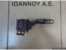 ΔΙΑΚΟΠΤΗΣ ΥΑΛΟΚΑΘΑΡΙΣΤΗΡΩΝ AUTO 17B122 17D254 MAZDA CX7 2011 - 2014