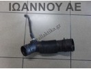 ΚΟΛΑΡΟ ΕΙΣΑΓΩΓΗΣ 5J0129684 CGP 1.2cc SEAT IBIZA 2008 - 2012