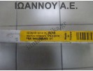 ΨΥΓΕΙΟ A/C 9650545480 BEHR 74.02414 CITROEN C4 2004 - 2011