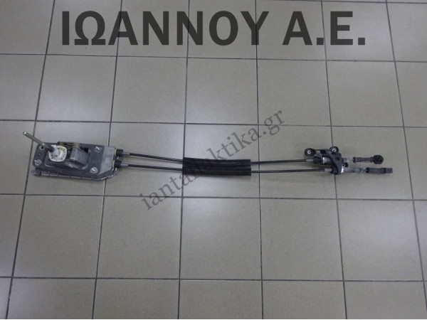 ΛΕΒΙΕΣ ΤΑΧΥΤΗΤΩΝ 5ΑΡΙ 6Q0711061E 6Q0711266AC 6Q0711265AL VW POLO 2010 - 2014 AUDI A1 2011 - 2014