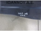 ΘΟΛΟΣ ΠΛΑΣΤΙΚΟΣ ΠΙΣΩ ΑΡΙΣΤΕΡΟΣ 5370A011 MITSUBISHI COLT 2005 - 2008