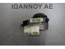 ΔΙΑΚΟΠΤΗΣ ΗΛΕΚΤΡΙΚΩΝ ΚΑΘΡΕΠΤΩΝ 93530-1W000 10PIN KIA RIO 5ΘΥΡΟ 2011 - 2014